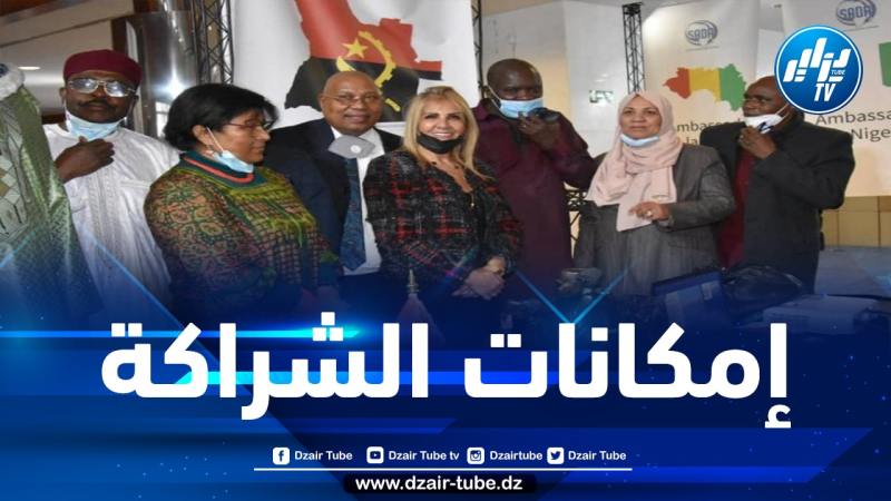 رجال الأعمال الجزائريين والأفارقة يناقشون رفع المبادلات التجارية