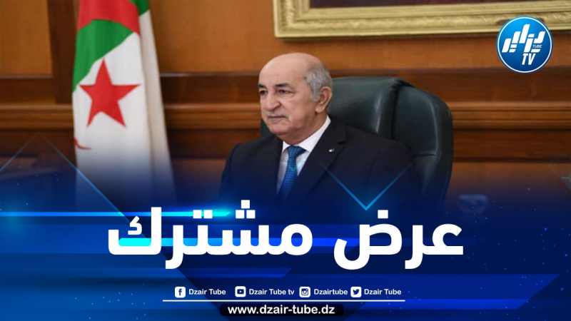 يتناول عرضا مشتركا.. اجتماع لمجلس الوزراء يترأسه الرئيس تبون غدا الأحد 
