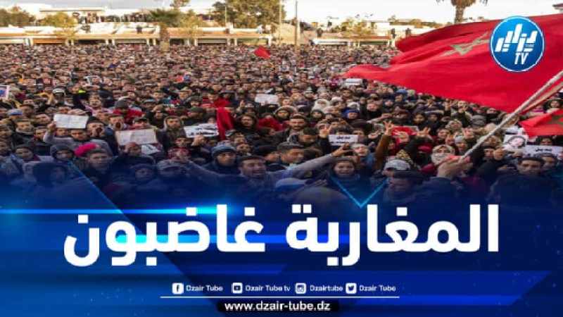 فشل ذريع لحكومة أخنوش المخزنية في إقناع الشارع المغربي الغاضب