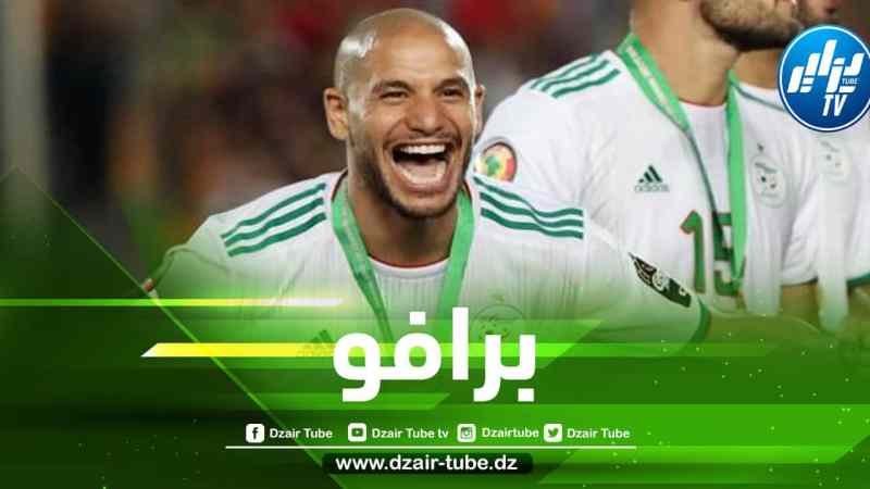 قبل مباراة الإياب…قديورة يبعث رسالة للجماهير الجزائرية
