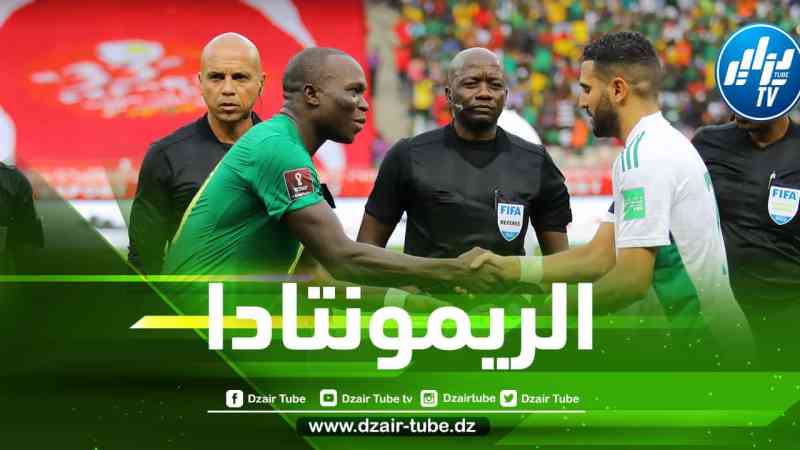 فينسنت أبوبكر يتوعد المنتخب الجزائري بالثأر