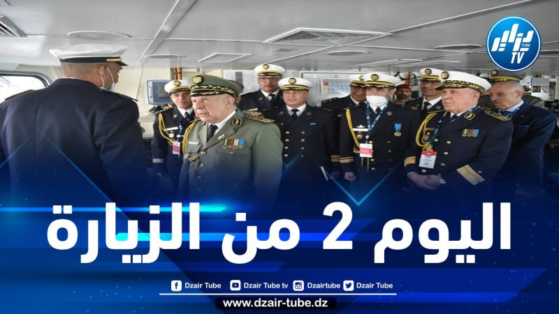 الفريق شنڨريحة يشارك في الافتتاح الرسمي لمؤتمر قادة البحريات في الشرق الأوسط بالدوحة القطرية