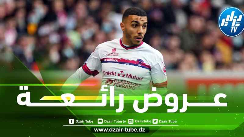 3 عروض أوروبية رائعة لحكيم زدادكة !!
