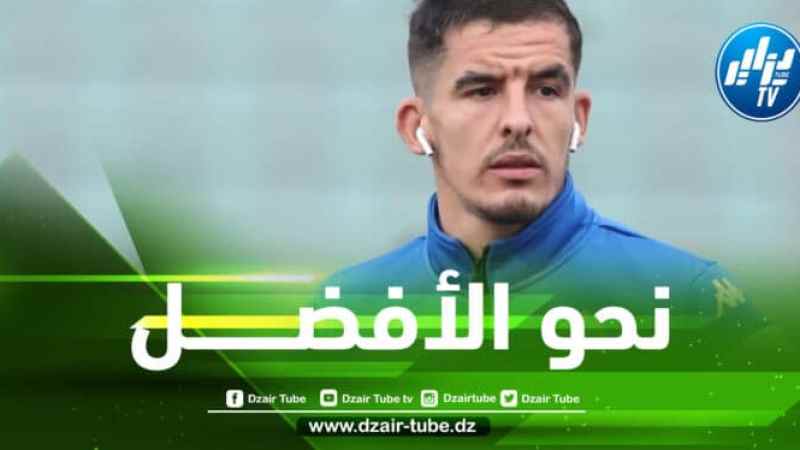 غايا: “جمهور الرّجاء عالمي وفخور بحمل قميص النّادي”