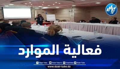 وكالة ألمانية للتعاون الدولي تنشّط ورشة عمل حول نجاعة الموارد الأولية بوزارة الصناعة
