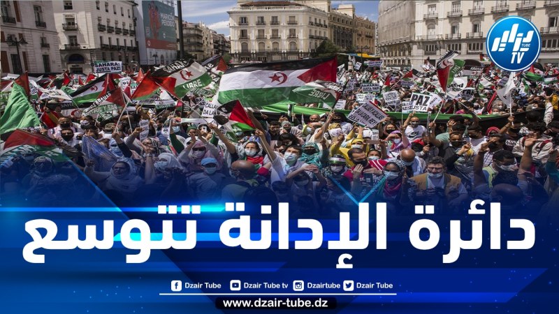 جمعية ألمانية تستنكر موقف الحكومة الإسبانية الجديد والغريب تجاه الصحراء الغربية