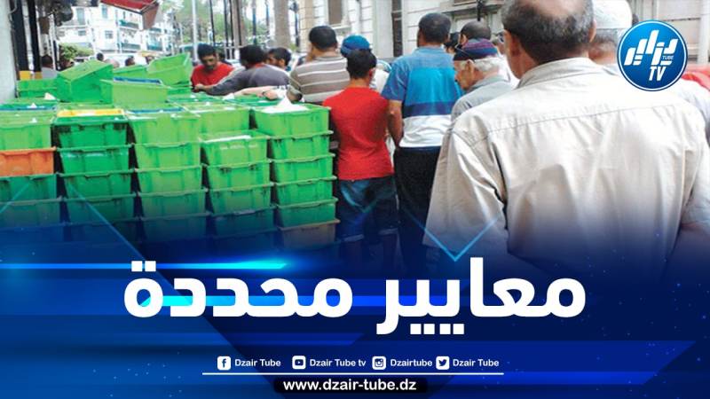 الحكومة تضع خريطة جديدة لتحسين عملية توزيع حليب الأكياس