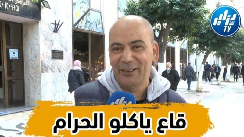 شاهد… مشجع جزائري يقصف مسؤولي   كرة القدم الجزائرية ويصف البطولة بالمارشي….