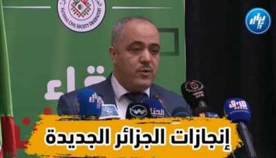 شاهد… الكلمة القوية لرئيس المرصد الوطني للمجتمع المدني وهو يعدد إنجازات الجزائر الجديدة