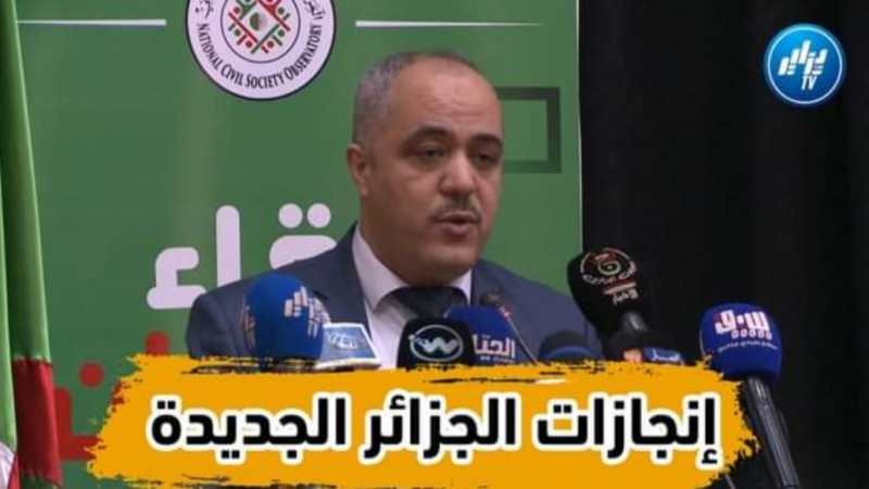 شاهد… الكلمة القوية لرئيس المرصد الوطني للمجتمع المدني وهو يعدد إنجازات الجزائر الجديدة