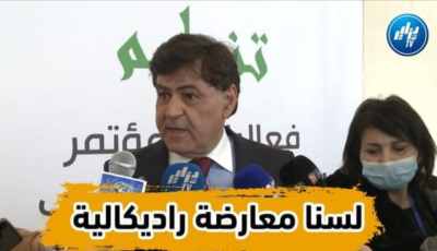 شاهد كيف أجاب الرئيس المنتخب لحزب طلائع الحريات عندما سألوه هل أنتم معارضة؟