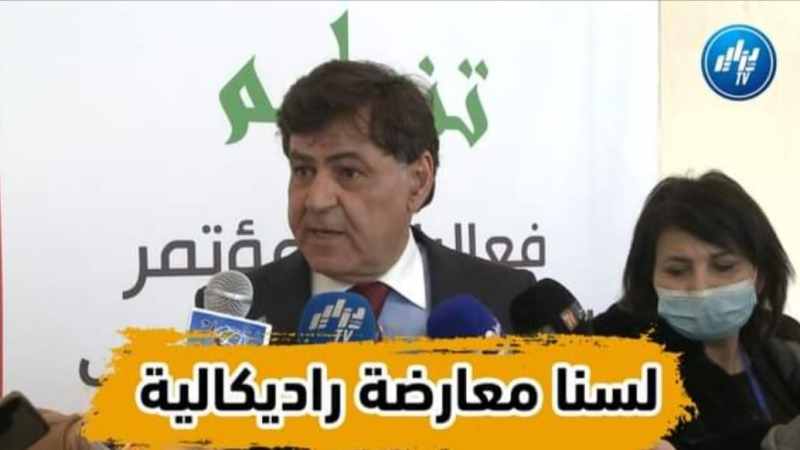 شاهد كيف أجاب الرئيس المنتخب لحزب طلائع الحريات عندما سألوه هل أنتم معارضة؟