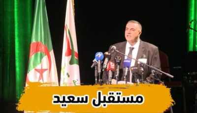 شاهد الكلمة القوية لرئيس جبهة المستقبل .. وكيف إحتفل بعيد ميلاد الحزب العاشر