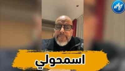 بالفيديو… الشيخ فزازي يعتذر للجزائريين ويسحب تصريحه المثير للجدل