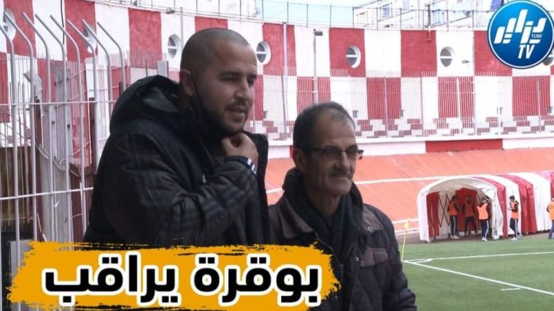 بالفيديو: هكذا تابع الناخب المحلي بوقرة ومساعده بن حمو لقاء شباب بلوزداد أمام نادي بارادو