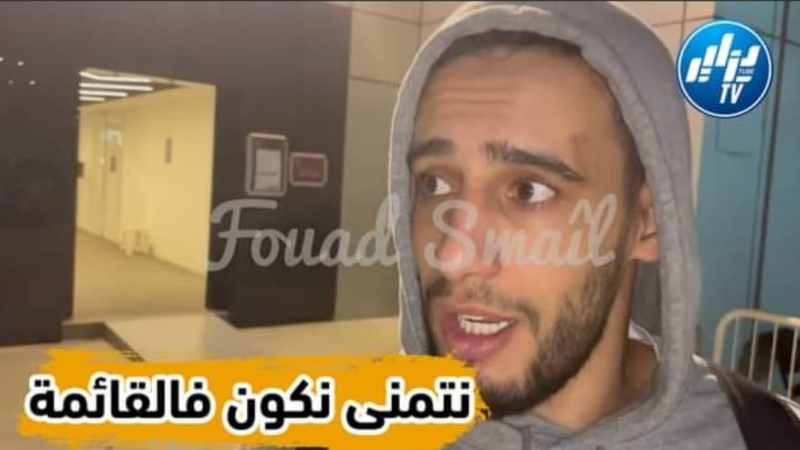 بالفيديو: بن يطو يتألق مع فريقه الوكرة القطري ويتمنى لعب مباراتي الدور الفاصل