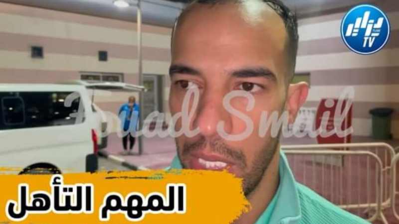 بالفيديو: جمال بلعمري يدعو لتكاثف الجهود من أجل التأهل لمونديال قطر 2022