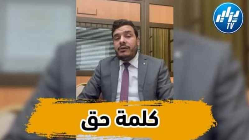 بالفيديو: شاهد ماذا طلب النائب زوهير ناصري من وزير العمل دفاعا عن الشباب البطال والمرأة الماكثة في البيت