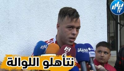 بالفيديو: لاعبو شباب بلوزداد يرفعون التحدي في دوري أبطال إفريقيا  ضد نادي غالاكسي
