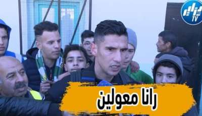 بالفيديو: يحي شريف…” رانا معولين على الطلعة و القبة فيها الرجال لقادرين يحقو الصعود”