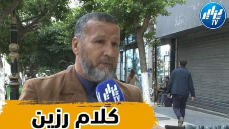 بالفيديو: شاهد كلام رائع عن الوطن