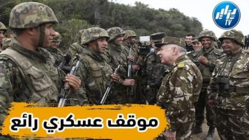 بالفيديو:بعد القبض على سبعة إرهابيين في سكيكدة ….لقطة رائعة بين قائد الأركان السعيد شنقريحة وجندي