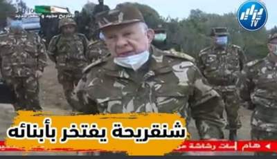 بالفيديو: كلمات تزلزل الجبال
