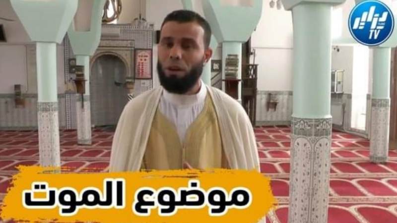 بالفيديو: من مسجد الشلف….أشياء عن الموت