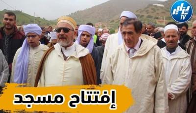 بالفيديو: شاهد كيف دشن مدير الشؤون الدينية مسجدا جديدا في عين الدفلى