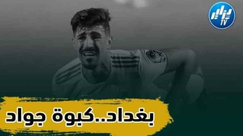 بالفيديو: بغداد بونجاح…أحسن وسيلة للحضور في مسار المستقبل هي الغياب