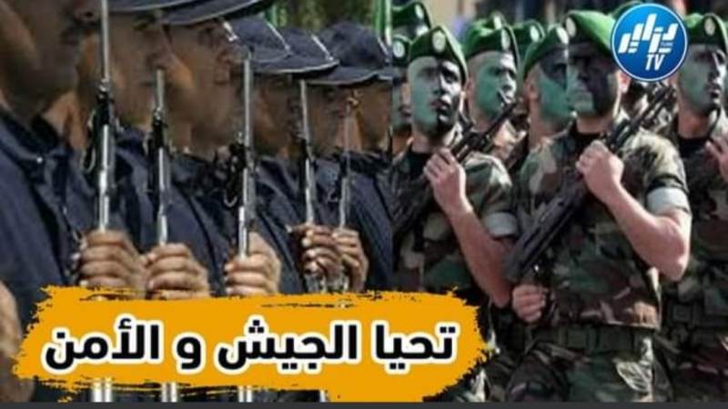 بالفيديو: أروع ما قيل عن الجيش والأمن في حفظ الوطن ..تحيا الجزائر