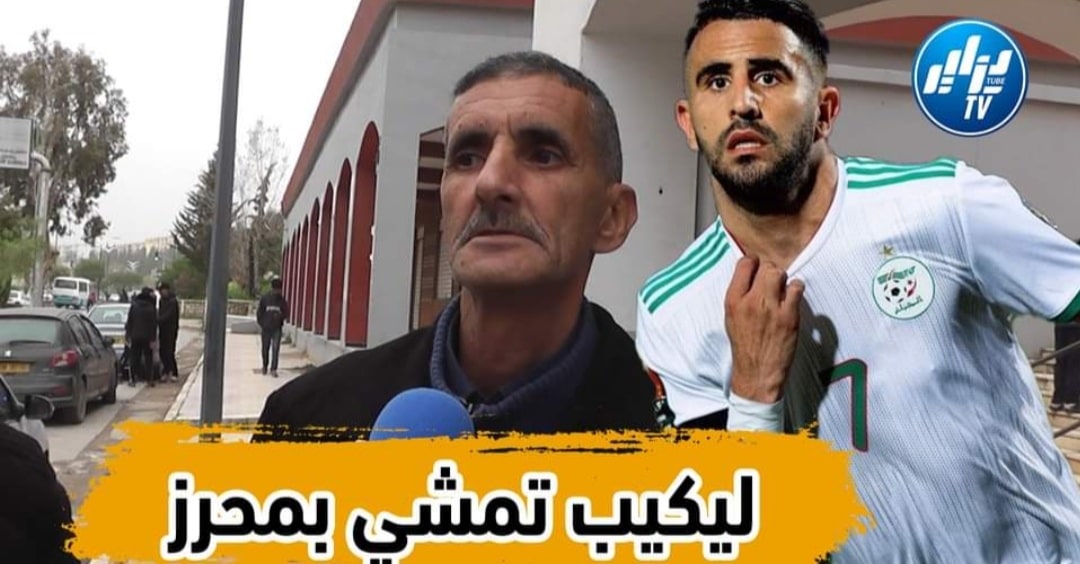 بالفيديو: شاهد ما قاله هذا المناصر عن عودة بلفوضيل وقديورة إلى تشكيلة المنتخب…