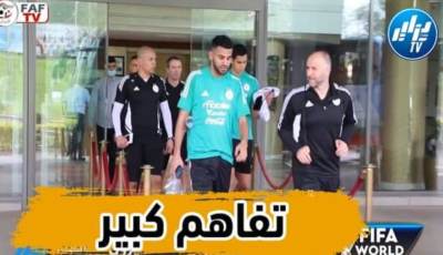 بالفيديو: شاهد كيف يتواصل بلماضي مع قائد الخضر في بداية التربص …
