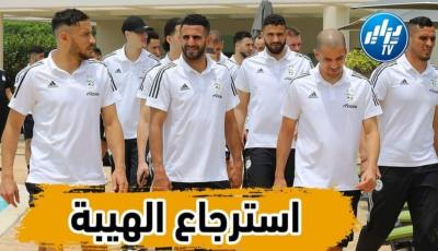 بالفيديو: المنتخب الوطني يضبط الإيقاع للعودة لنغمة الإنتصارات