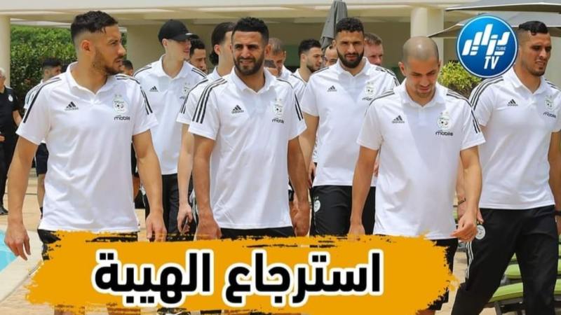 بالفيديو: المنتخب الوطني يضبط الإيقاع للعودة لنغمة الإنتصارات