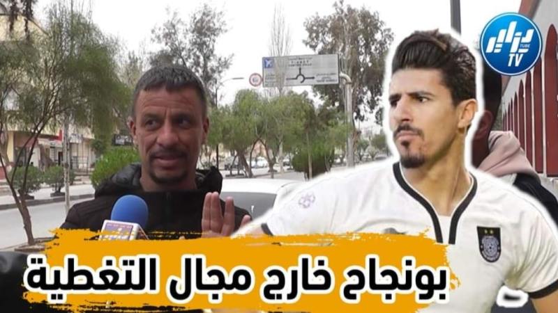 بالفيديو:مناصر جزائري :”قائمة بلماضي ممتازة خصوصا بعد تراجع مستوى بغداد بونجاح”…