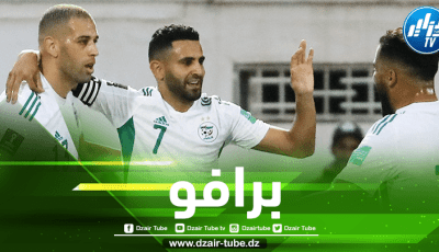 ”محبوب الجماهير” يبعث رسالة حماسية للاعبي الخضر قبل مباراة الكاميرون