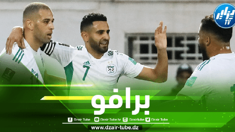 ”محبوب الجماهير” يبعث رسالة حماسية للاعبي الخضر قبل مباراة الكاميرون