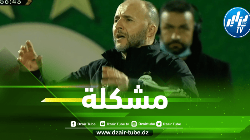 قبل مباراة الكاميرون…بلماضي يتلقى أخبار سيئة من إنجلترا