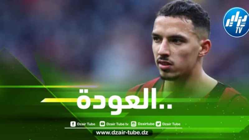 بيولي يعول على بن ناصر لفك شفرة النيراتزوري