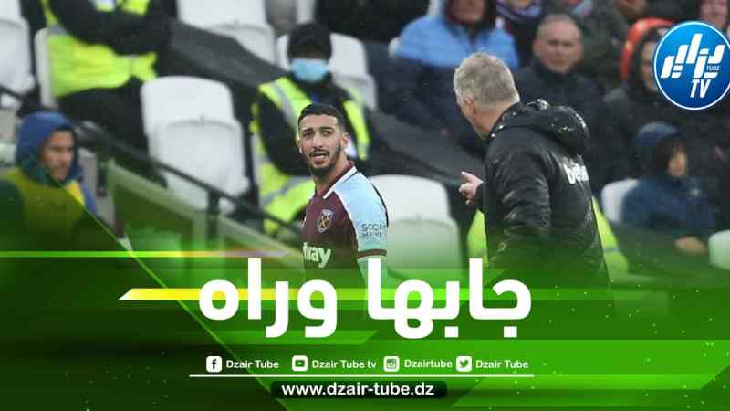 دافيد مويز يصدم بن رحمة بقرار جديد !!