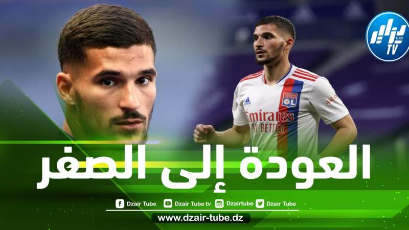 عوار يعود إلى نقطة الصفر !!