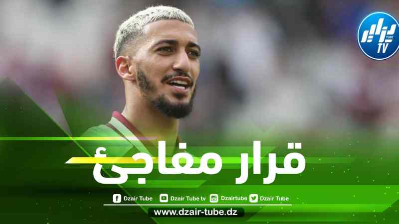 إدارة ويست هام تصدم بن رحمة!
