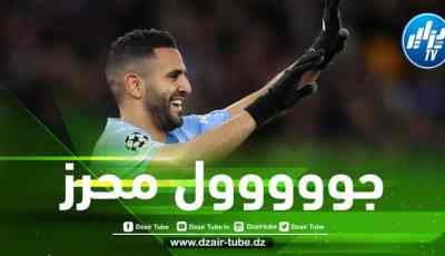 بالفيديو…هدف محرز الجميل في مرمى ساوثهامبتون