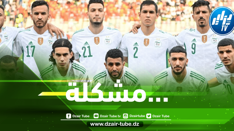 ”محبوب الجماهير” مهدد بالغياب عن مباراة الكاميرون