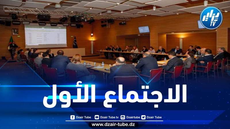 المكتب التنفيذي للمجلس الوطني للتجديد الإقتصادي يعقد اجتماعه الأول