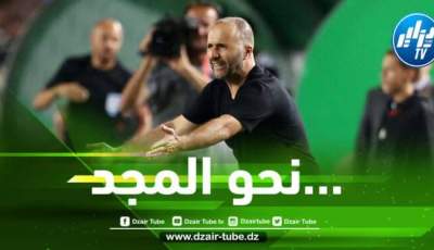 العودة إلى جابوما ؟ هكذا علق الكوتش بلماضي