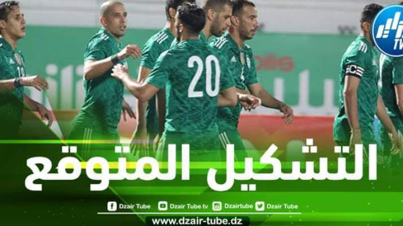 تشكيلة المنتخب الجزائري المتوقعة ضد الكاميرون