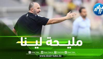هكذا علق بلماضي على مباراة الجزائر و الكاميرون في تشاكر !!