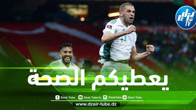 المنتخب الجزائري يضرب 3 عصافير بحجر واحد